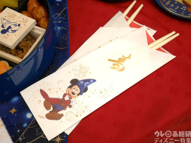 【ベルメゾン】おせち・三段重「ファンタジア」｜28,900円(税込)