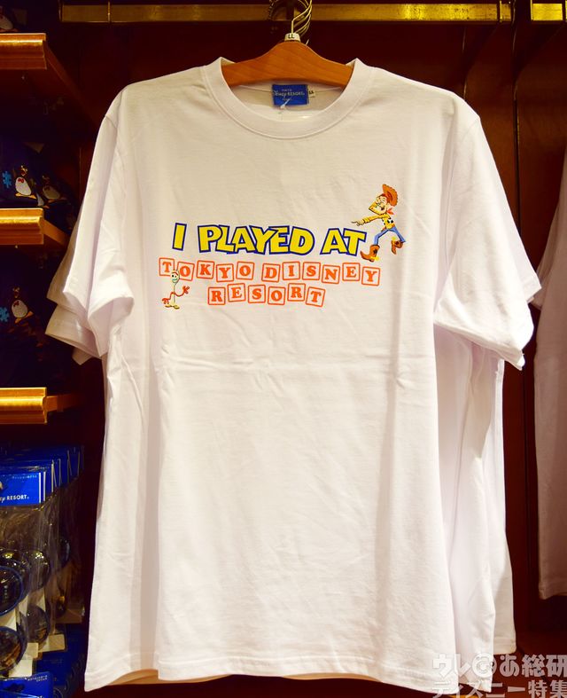 スペシャルイベント「ファンタイム・ウィズ・トイ・ストーリー4」