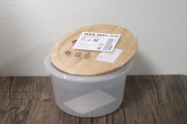 保存容器　IKEA 365+シリーズ
