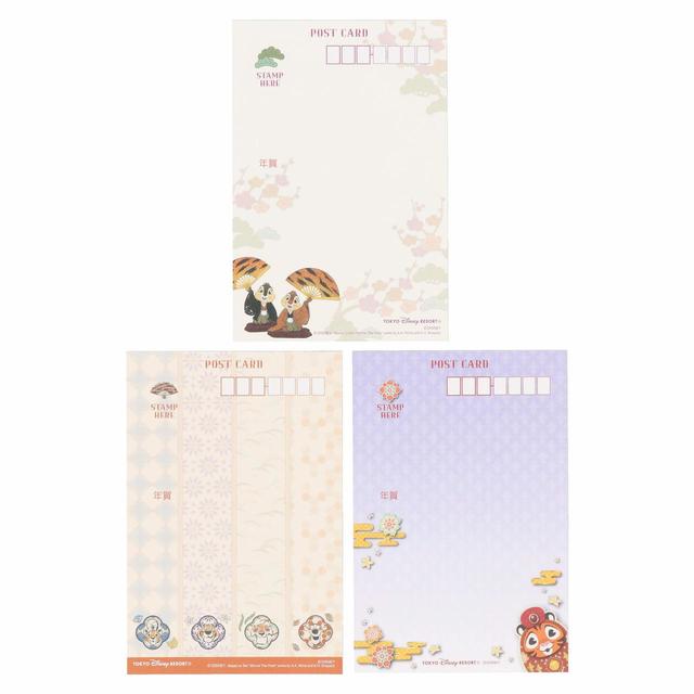 私製年賀はがきセット 1,000円｜約15×約10cm