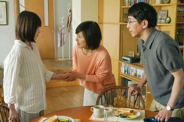 『今夜、世界からこの恋が消えても』