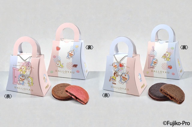 【ドラえもん×ダロワイヨ】「ドラえもん キャラメルサンドクッキー（フレーズ＆テ）」「ドラえもん キャラメルサンドクッキー（ショコラ＆カフェ）」各864円／アクリルチャーム付き