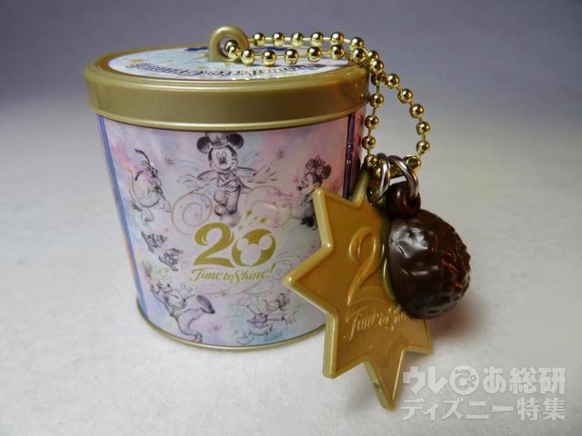 東京ディズニーシー20周年カプセルトイ