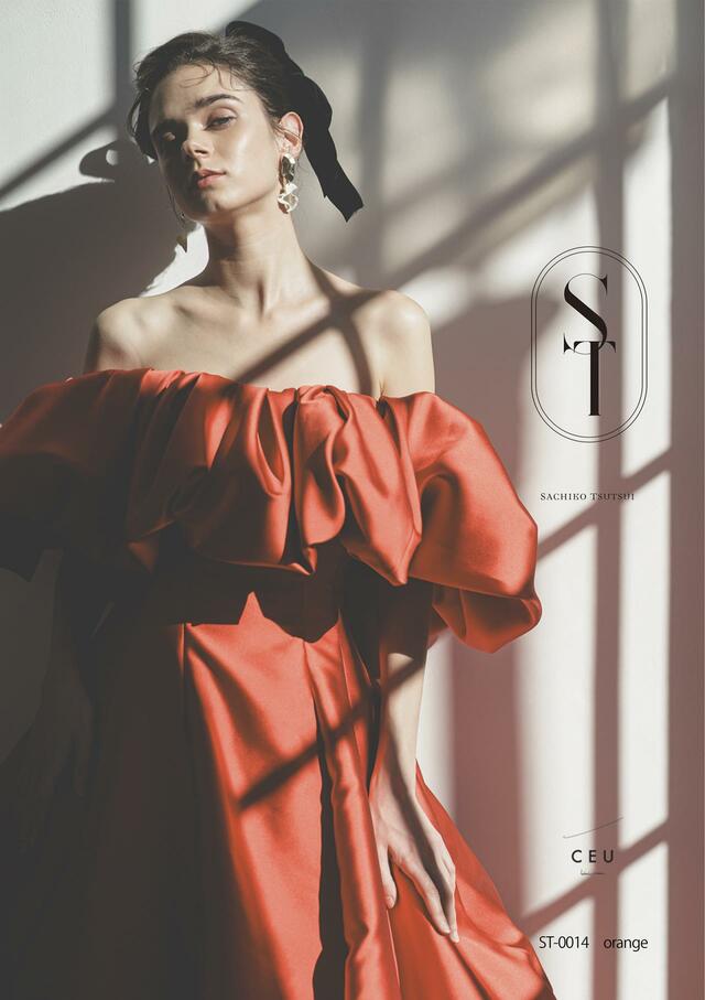 「ST」新作ウェディングドレス ST-0014_Orange