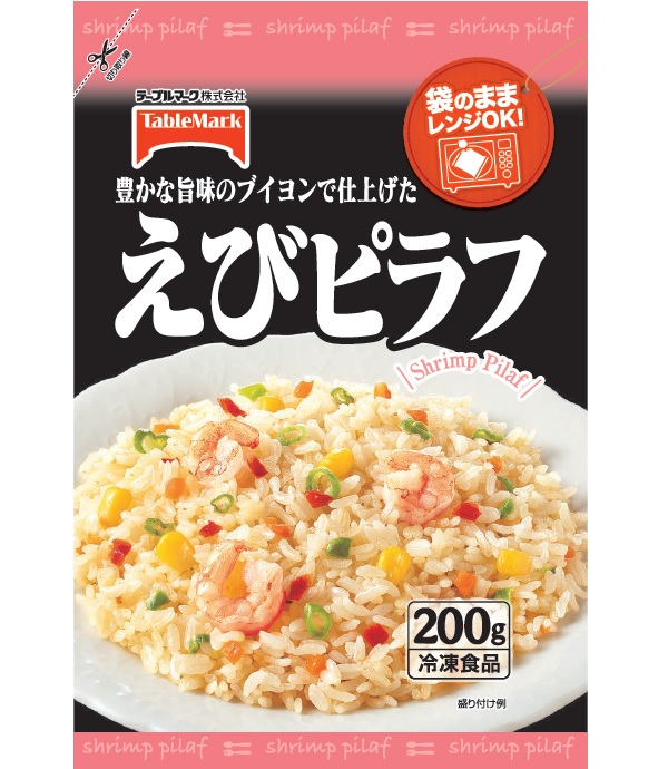【ローソンストア100の「冷凍食品」売上ランキング 4位】「えびピラフ」131円（税込）