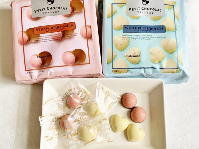 中身もかわいい