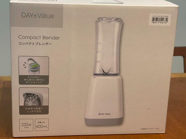 【ニトリ コンパクトブレンダー】箱は大きめ
