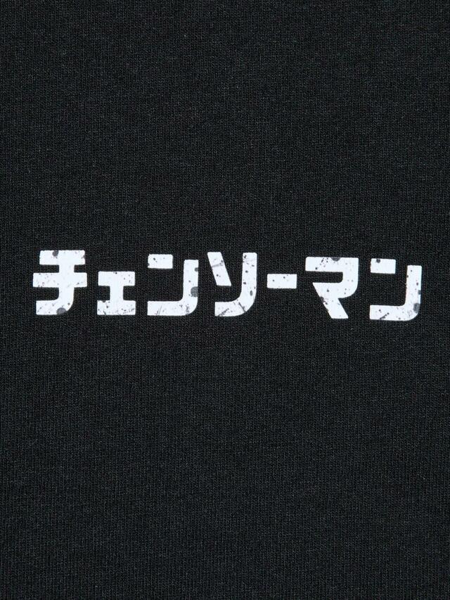 グラフィックTシャツ 1,990円｜ユニクロ「チェンソーマン」UT/リラックスフィット