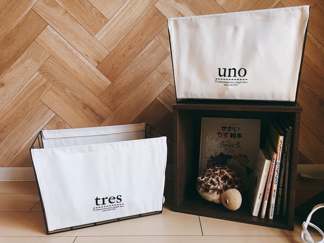 【アイリスオーヤマ カラーキュビック ワイヤーバスケット】シンプルなデザイン