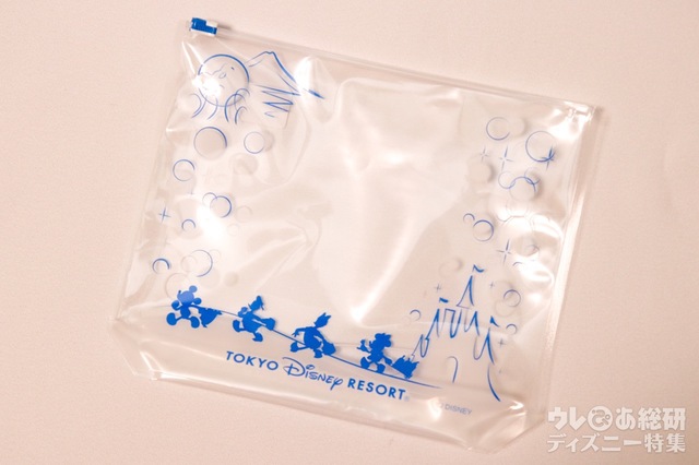 アイマスク＜めぐりズム＞ 1800円