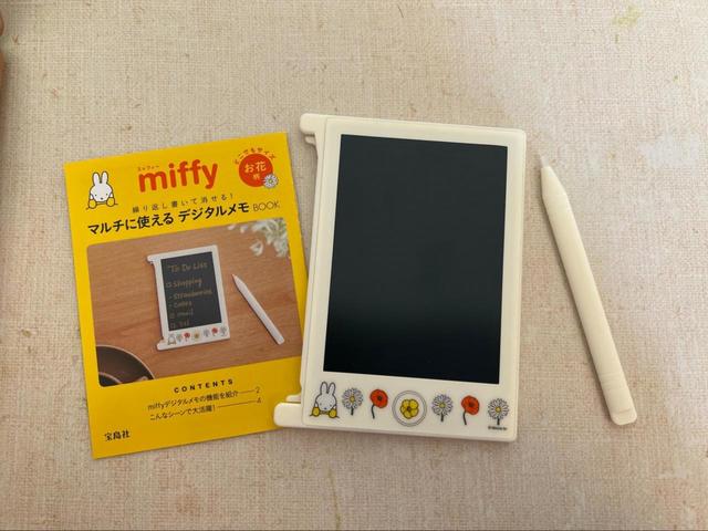 【宝島社　miffy 繰り返し書いて消せる！ マルチに使えるデジタルメモBOOK　お花柄　 】かわいらしいイラストが嬉しい！