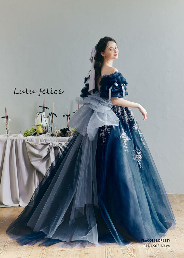 KURAUDIA × PLACOLE & DRESSY（クラウディア×プラコレ）新作ウェディングドレス｜LU-1502_Navy
