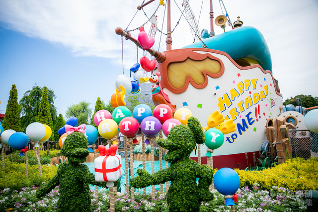 2018年「ドナルドの“ハッピーバースデー・トゥー・ミー! ”」