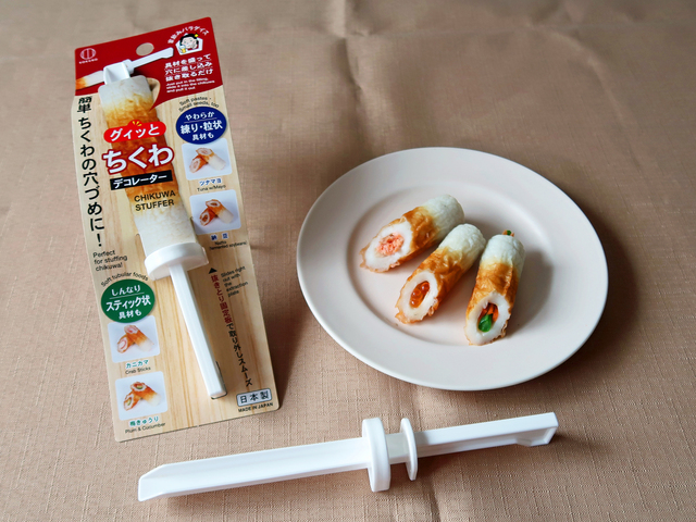 ちくわデコレーター_