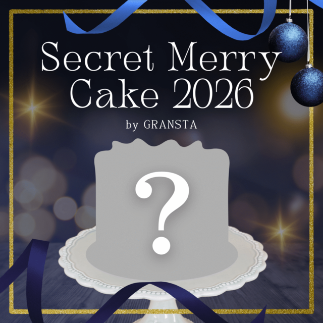 「Secret Merry Cake by GRANSTA」＜価格：4,800円（税込）＞【【JR東京駅】グランスタの2026年クリスマスケーキをご紹介！Suicaのペンギンケーキや40年ぶりの復刻限定ケーキも登場！】