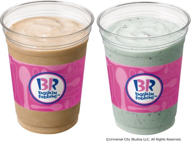  「ハロウィンシェイク」