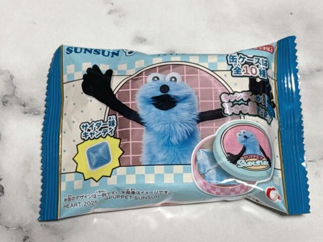 プチキャン パペットスンスン(税込275円)は全10種類!スーパーのお菓子売り場などで購入できます