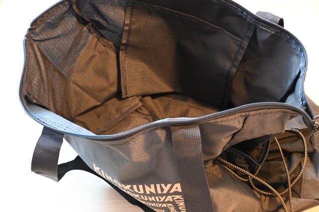 【「MonoMax 2026年5月号」（宝島社）】マチがあるので収納力は抜群。生地がやわらかく、きれいに自立は難しめ。