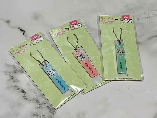 ちいかわアクリルスティックキーチェーン2／各税込110円