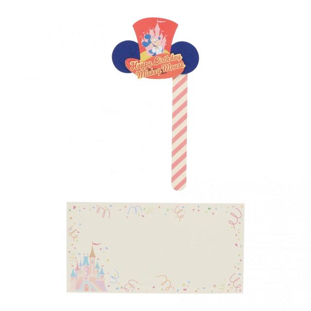 グリーティングカード