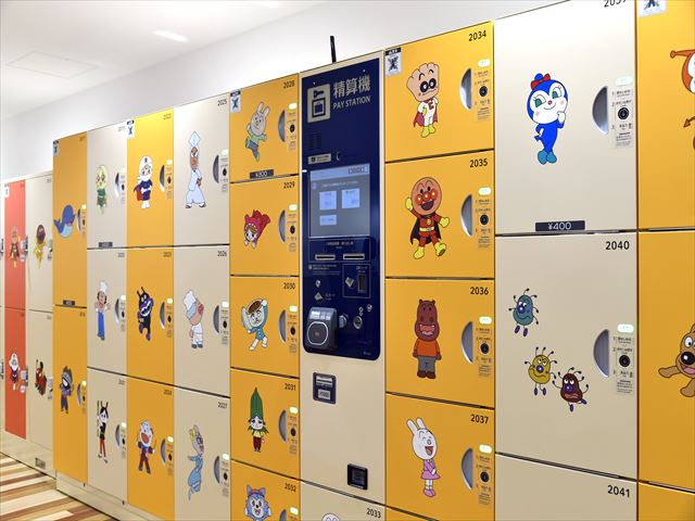 横浜アンパンマンこどもミュージアム