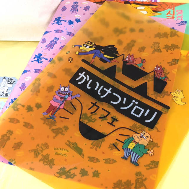【かいけつゾロリカフェ】クリアファイルセット(2枚入り)(税込¥825)