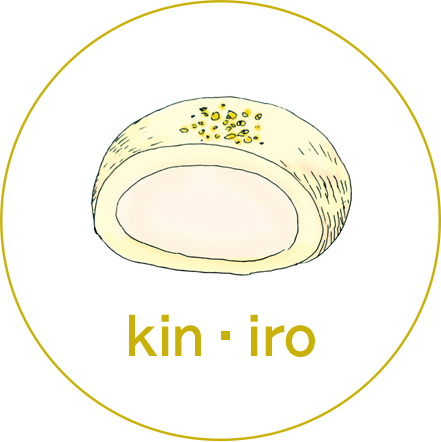 クリームパン専門店 キンイロ