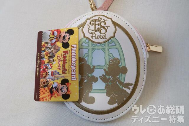ファンタジースプリングスホテル「トートバッグ ポーチ＆コインケースセット」　コインケースはカードが入る大きさ