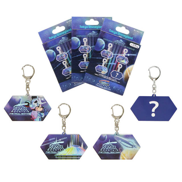 キーチェーン 900円｜スペシャルイベント「セレブレーティング・スペース・マウンテン：ザ・ファイナルイグニッション！」｜販売店舗：東京ディズニーランド「プラネットM」