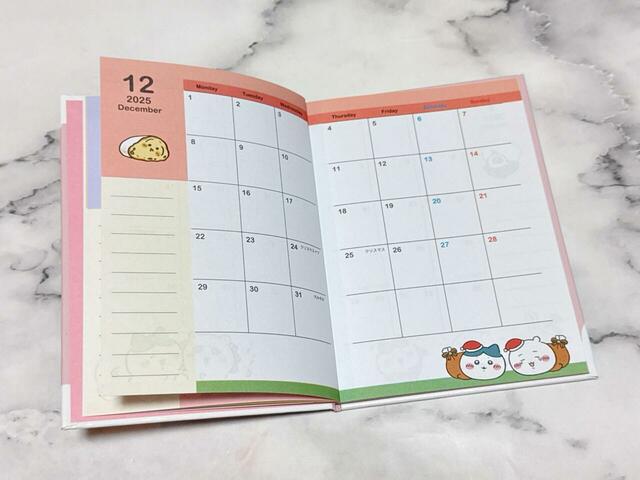 2025年12月にはちいハチうさが登場！