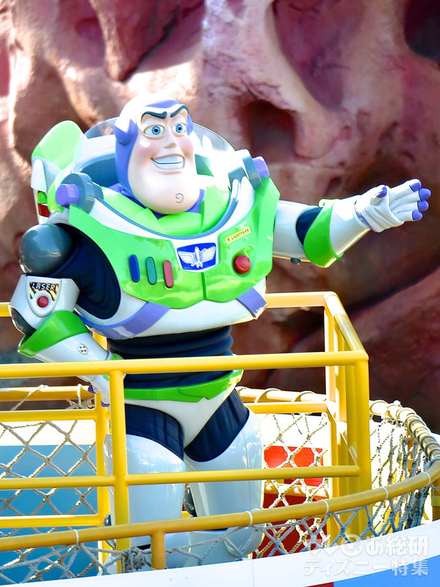 ピクサー・プレイタイム・スチーマー|東京ディズニーシー「ピクサー・プレイタイム」