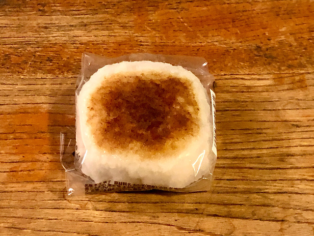 【シャトレーゼ　粗搗き大福】定番和菓子2品目は素朴な見た目の大福餅