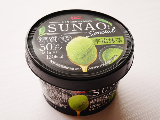 「SUNAO Special 宇治抹茶」江崎グリコ