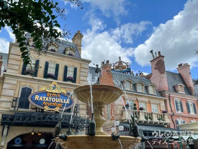 エプコット「レミーのおいしいレストラン・アドベンチャー」