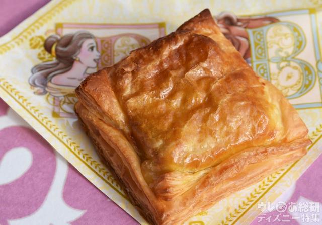 タルトカンパーニュ（エッグと4種のキノコ）1個 ￥750