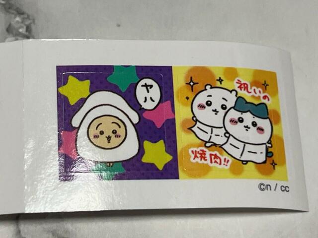 うさぎ・ちいかわ&ハチワレ