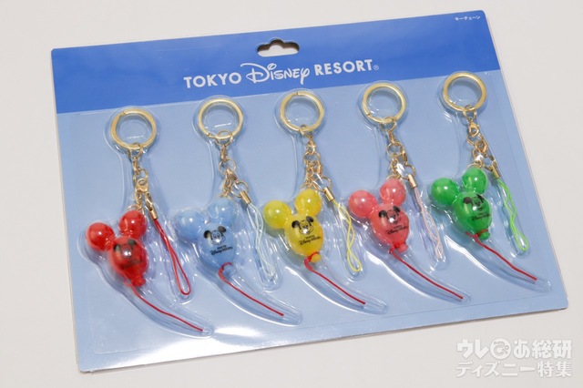 キーチェーン 2160円