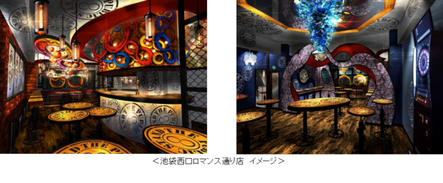 The Public stand 池袋西口ロマンス通り店