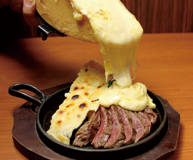 『ラクレットグリルランプ ステーキ』