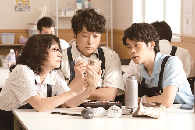 『犬も食わねどチャーリーは笑う』