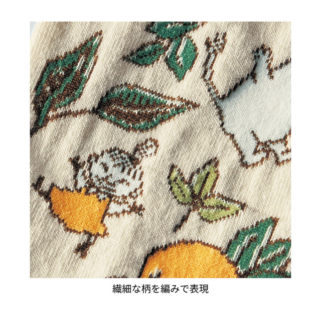 クルー丈ソックス［２柄セット］ 「ムーミン」｜￥1,290 （税込）