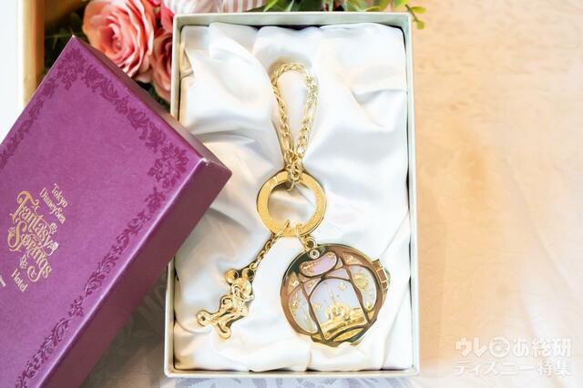 グランドシャトー限定「スペシャルキーホルダー」