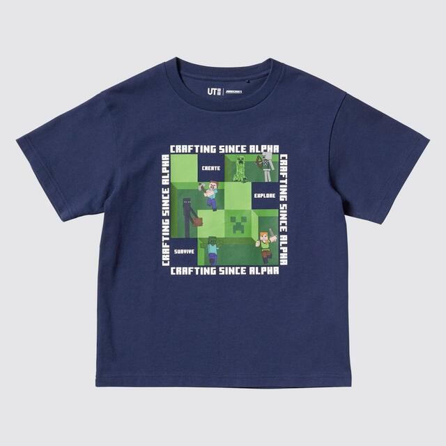 グラフィックTシャツ（半袖） ¥990｜ユニクロ UT「マインクラフト」コレクション｜6月上旬販売予定