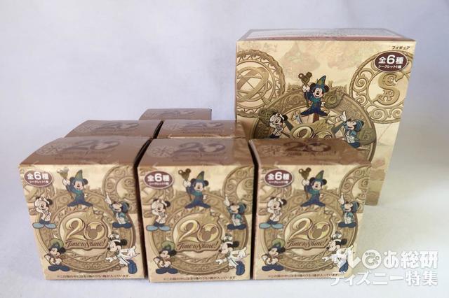 ミニチュアフィギュアコレクション