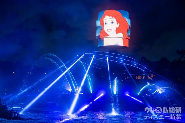 ビリーヴ! 〜シー・オブ・ドリームス〜