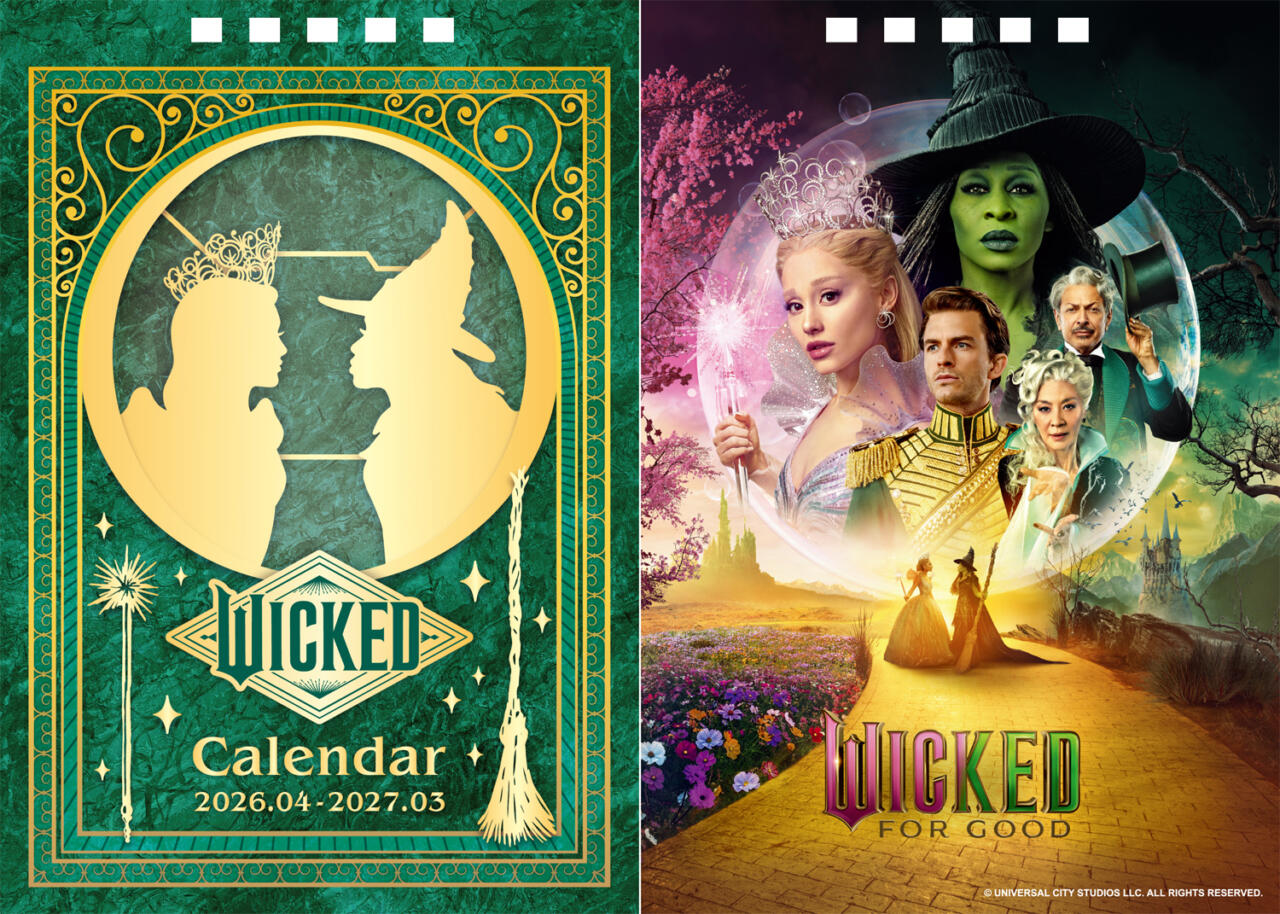映画『ウィキッド』劇場グッズがどれも素敵！日常使いしやすい文具や