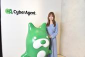 サイバーエージェント・鈴村唯さん