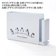 【ベルメゾン】Suicaのペンギン×tower　隠せる調味料ラック（税込16,990円）