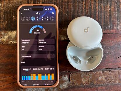 夫のイビキに完勝。Ankerの「Soundcore Sleep A30」で、10日間の夫婦