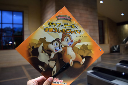 img_4b829f6b4473c24847fe0c9b44